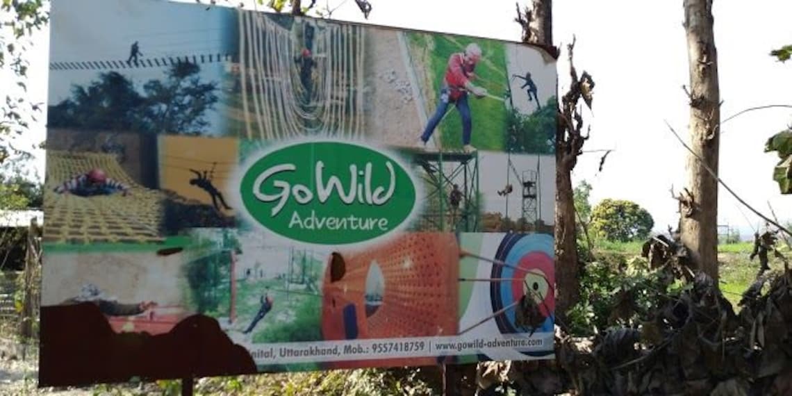 Wild adventure park 5